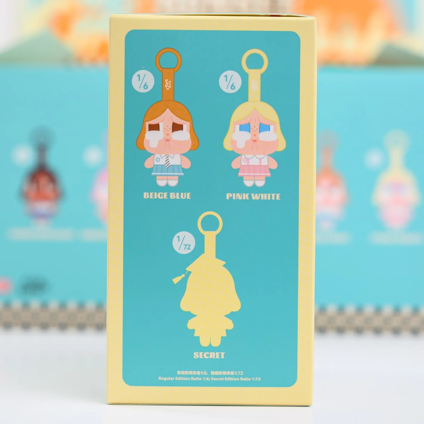 Pop Mart CRYBABY Sunset Concert Series - Plush Pendant Blind Box - US Shipping