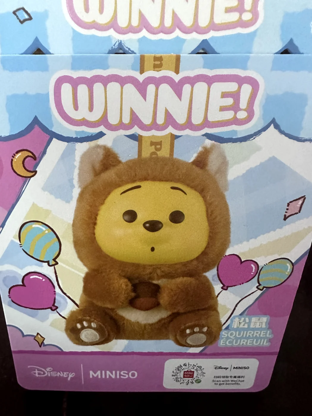 AUTHENTIC Miniso Winnie Collection * SQUIRREL *Naughty Team VINYL Plush Series