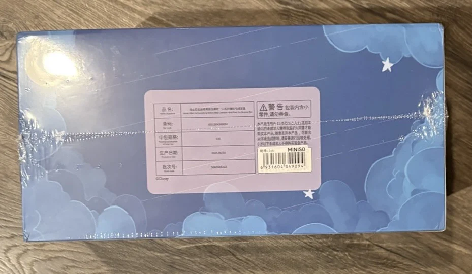 AUTHENTIC Miniso Disney Stitch Eat Something Before Sleep Series (SEALED CASE)